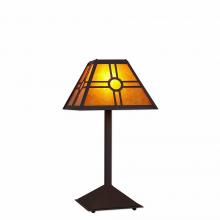  M62474AM-28 - Rocky Mountain Desk Lamp - Southview - Amber Mica Shade - Dark Bronze Metallic Finish