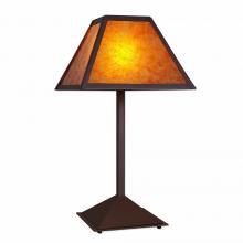  M62579AM-27 - Rocky Mountain Table Lamp - Northrim - Amber Mica Shade - Rustic Brown Finish