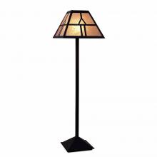  M62673AL-97 - Rocky Mountain Floor Lamp - Westhill - Almond Mica Shade - Black Iron Finish