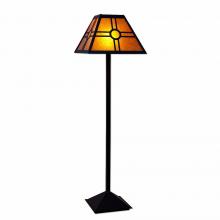  M62674AM-97 - Rocky Mountain Floor Lamp - Southview - Amber Mica Shade - Black Iron Finish