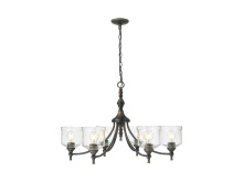 Golden Canada 0806-6 ABI-HWG - Keating 6 Light Chandelier in Antique Black Iron with Hammered Water Glass Shade