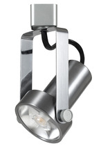  HT-121-BS - Ac 12W, 3300K, 770 Lumen, Dimmable integrated LED Track Fixture
