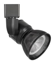  HT-888DB-MESHBK - 10W Dimmable integrated LED Track Fixture, 700 Lumen, 90 CRI