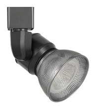  HT-888DB-MESHBS - 10W Dimmable integrated LED Track Fixture, 700 Lumen, 90 CRI