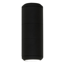 DVI DVP115013BK - Summerside 6.75" outdoor wall sconce