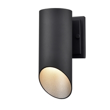  DVP43070SS+BK - Brecon Outdoor Cylinder 9.5 Inch Sconce