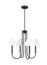  DJC1024MBK - Porteau Transitional 5-Light Indoor Dimmable Medium Chandelier