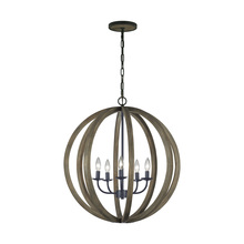 Visual Comfort & Co. Studio Collection F2936/5WOW/AF - FS-F29365WOWAF.jpg